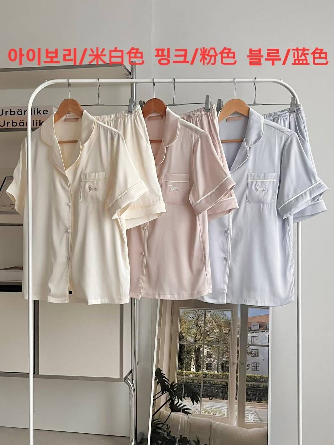 VA6133 刺繡小狗醋酸睡衣