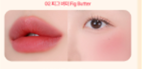 SM165 YNM  啞光唇頰兩用奶油罐X2(02無花果奶油)