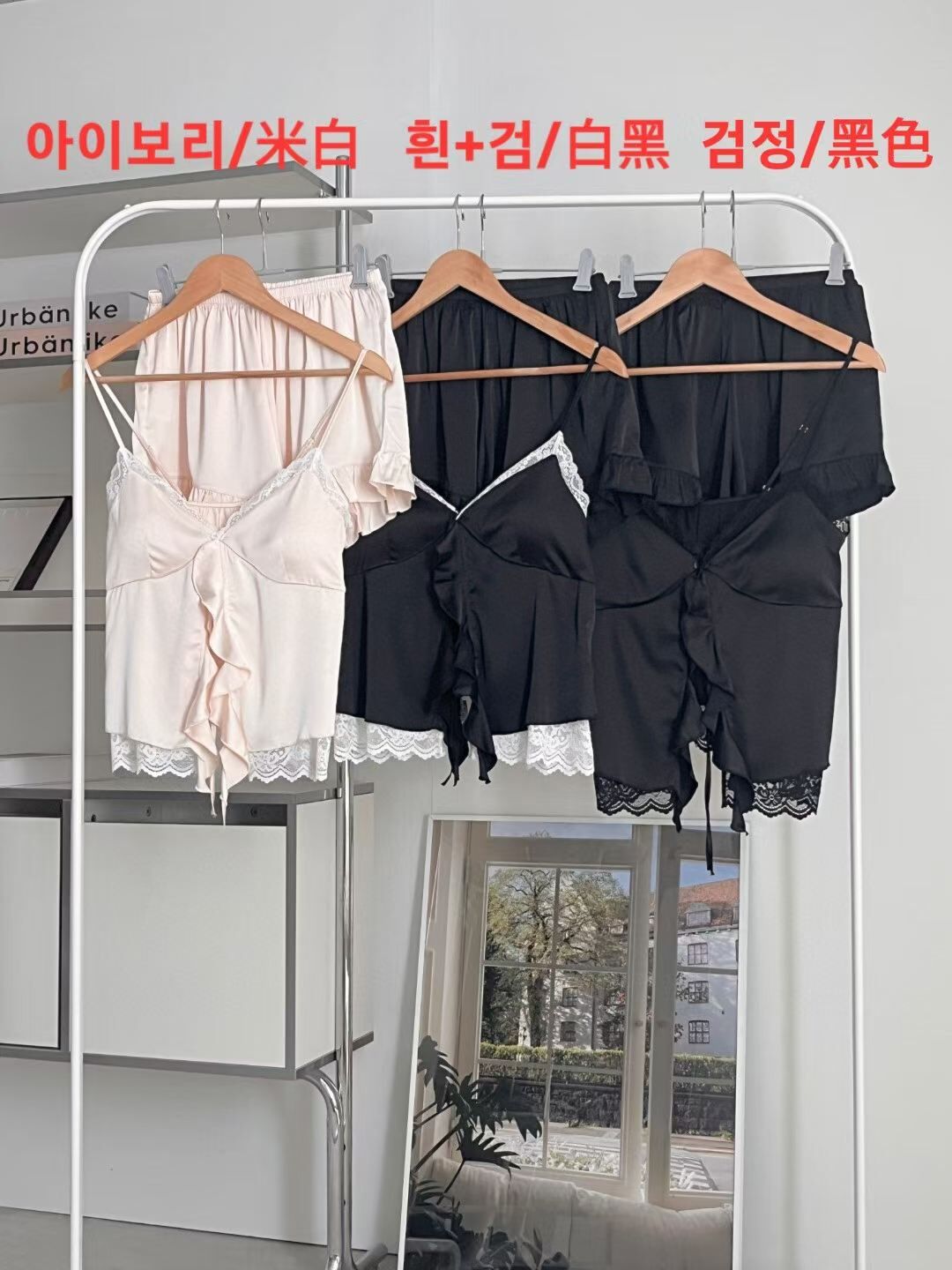 VA6142 雙層蕾絲醋酸吊帶睡衣