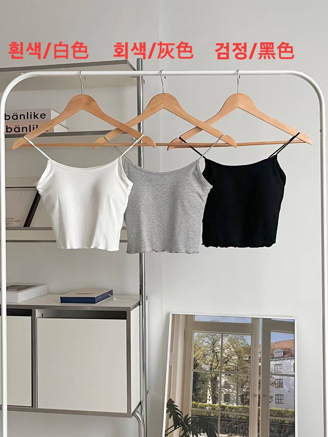 VA6145 短版胸墊背心