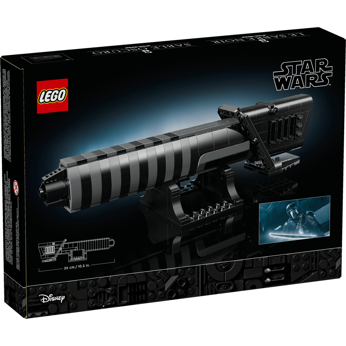 LEGO 40917 黑劍