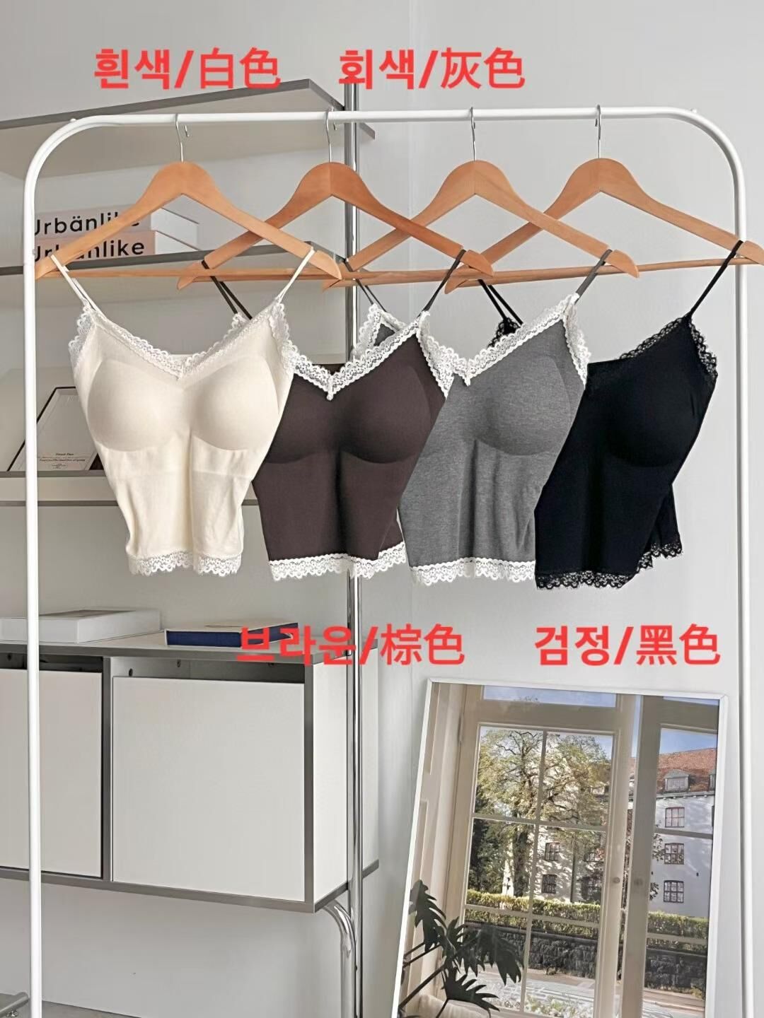 VA6148 白蕾絲拚邊胸墊背心