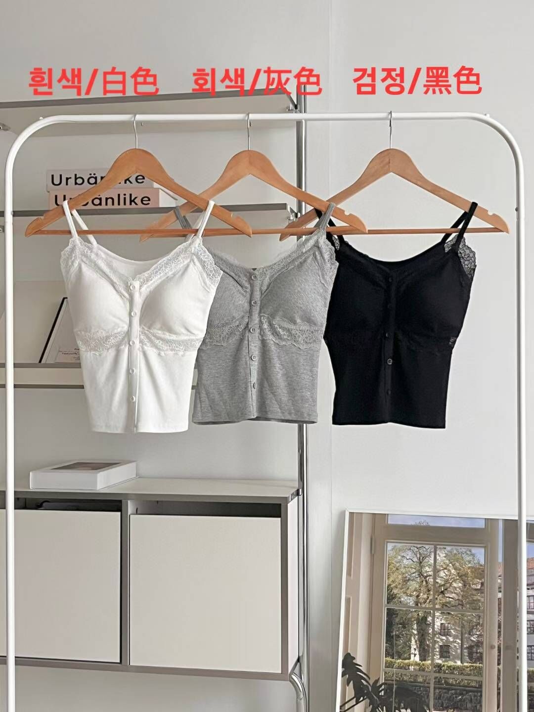 VA6149 假排釦胸墊蕾絲邊背心