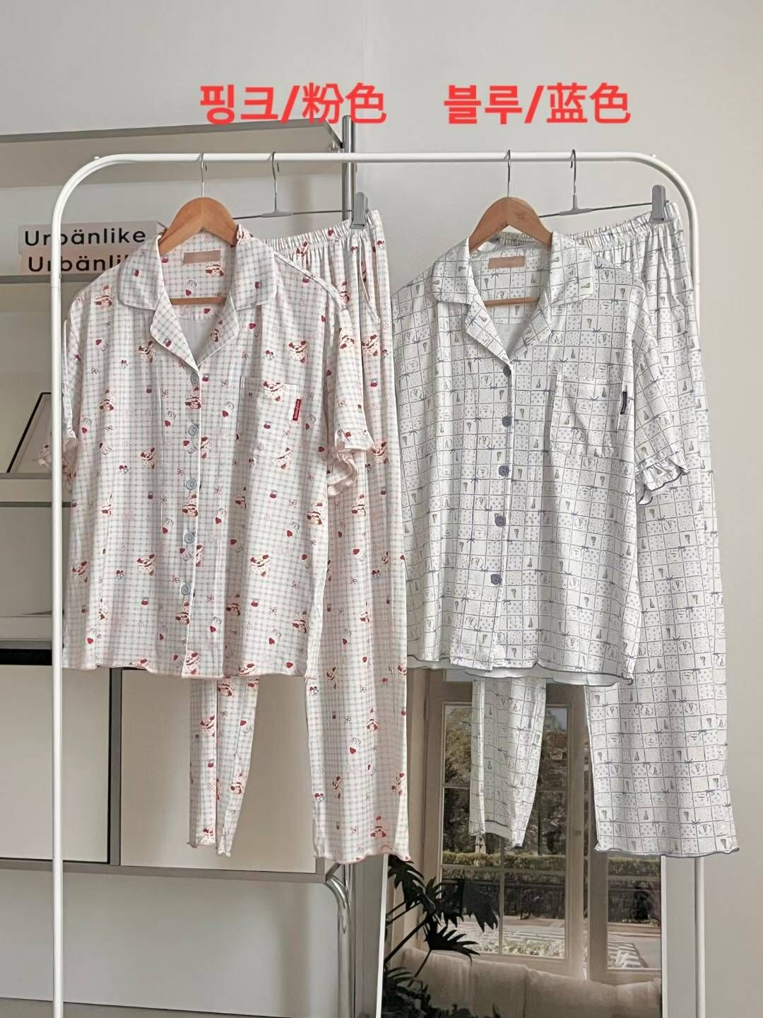 VA6151 格紋標籤睡衣