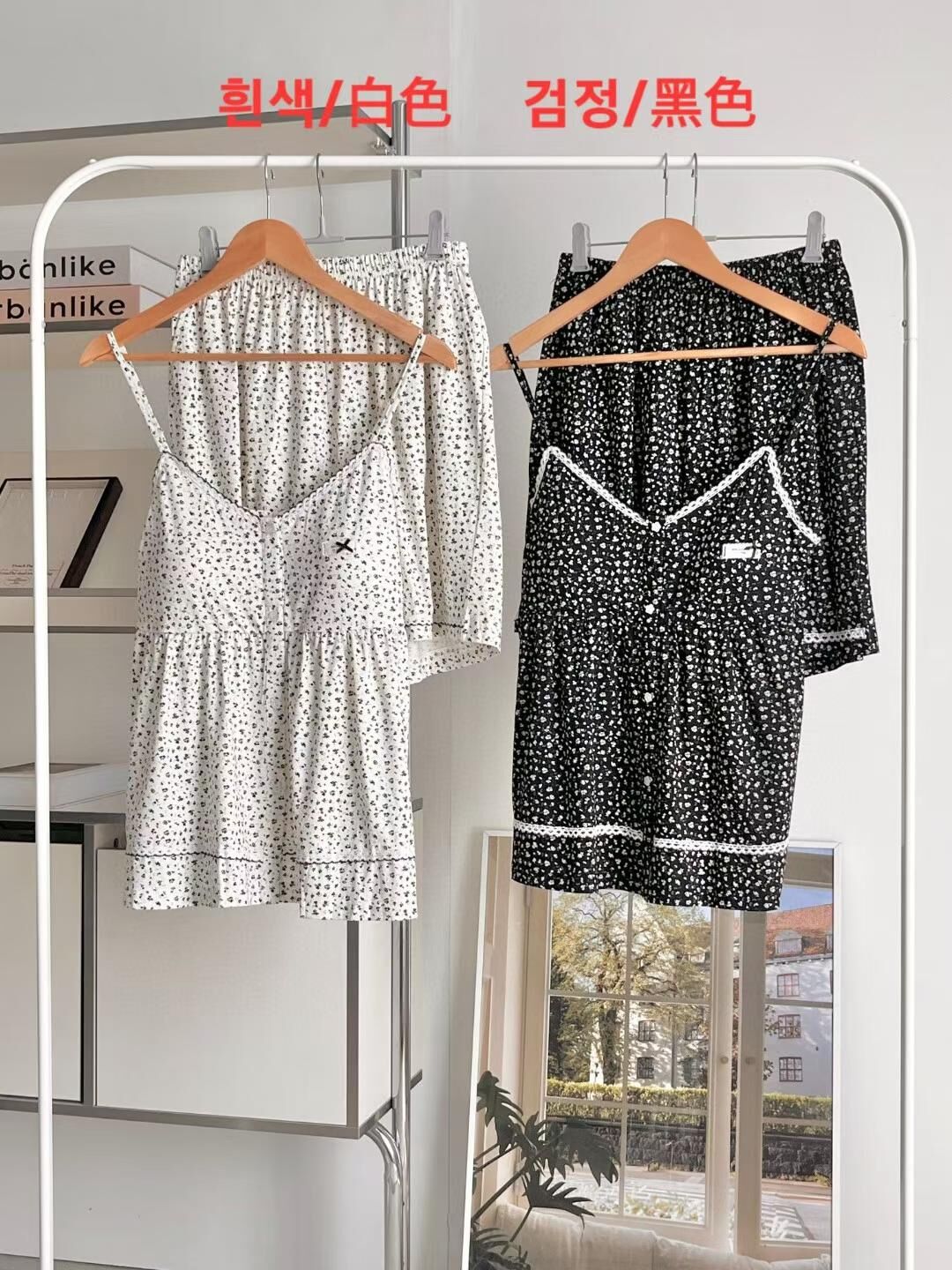 VA6156 標籤小印花吊帶睡衣