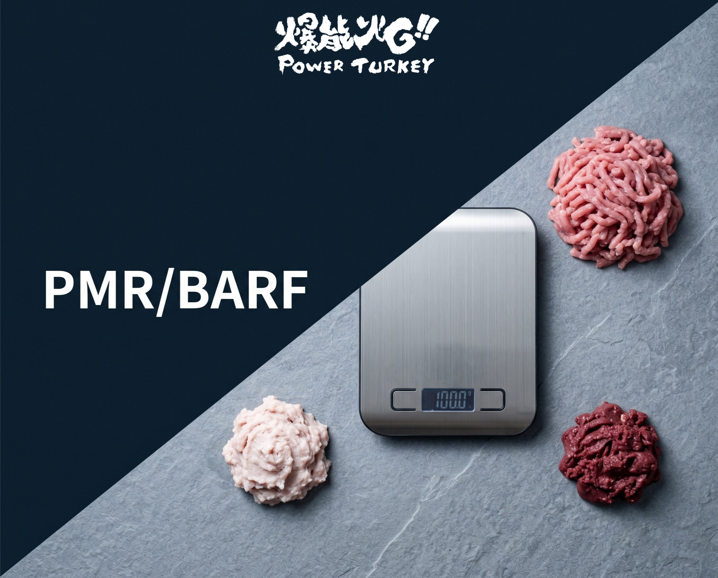 完美的黃金獵物比例: 滿足 PMR / BARF 備餐不用再傷腦筋_爆能火G訂閱制_趕食髦