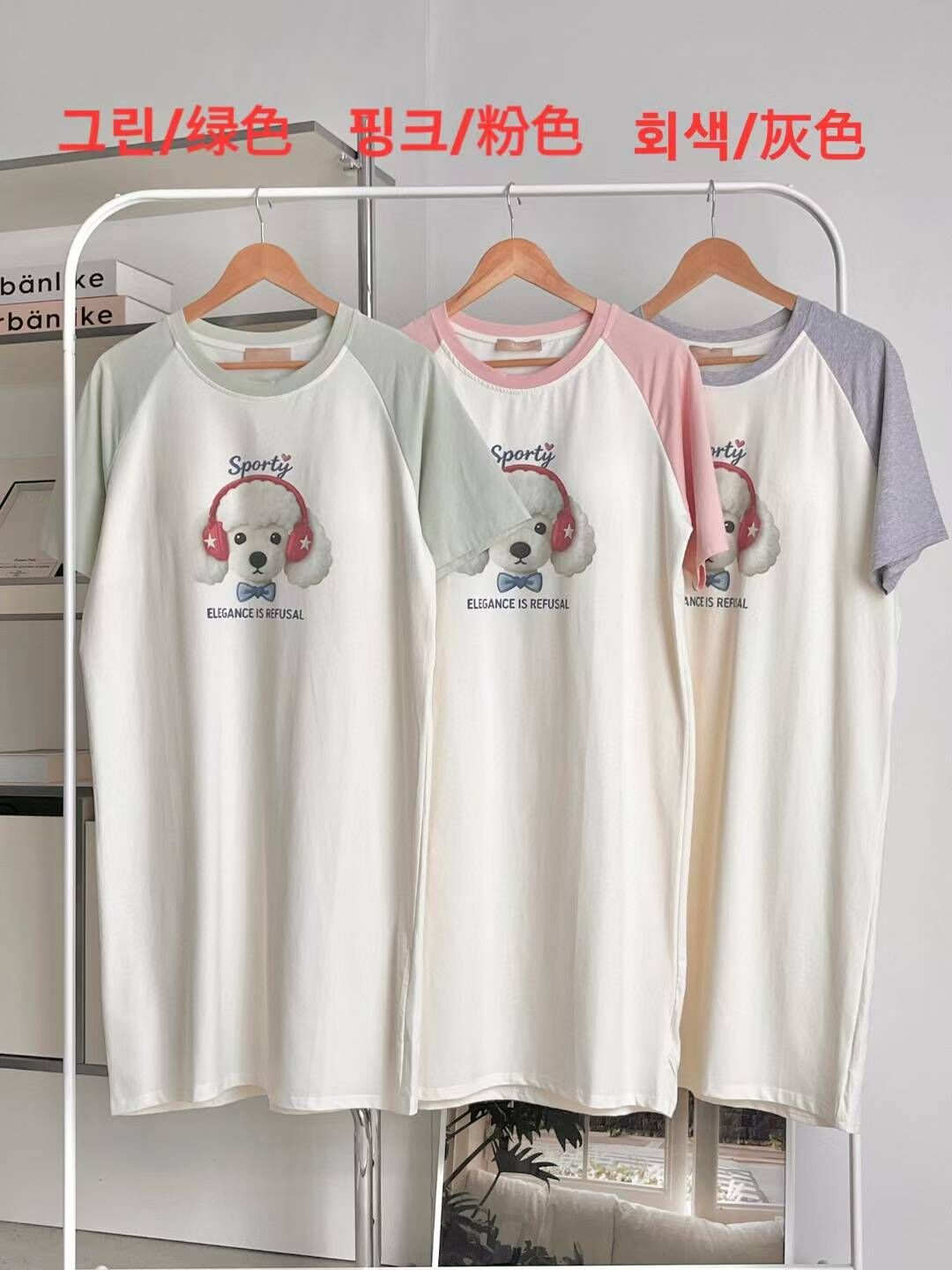 VA6159 耳機小狗連身睡裙