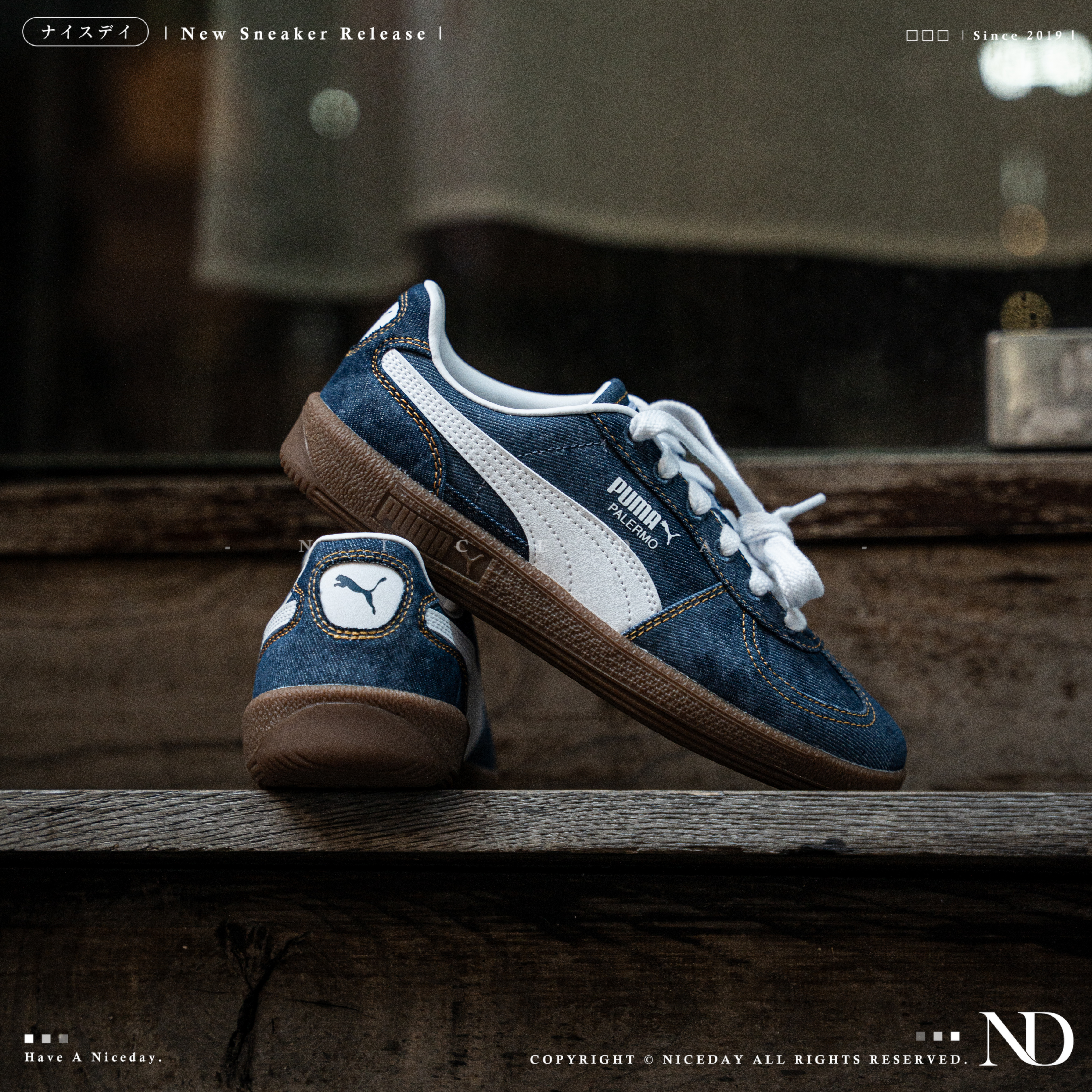 NICEDAY 現貨 PUMA Palermo Denim 藍 白 單寧 休閒鞋 復古 德訓鞋 408418-01