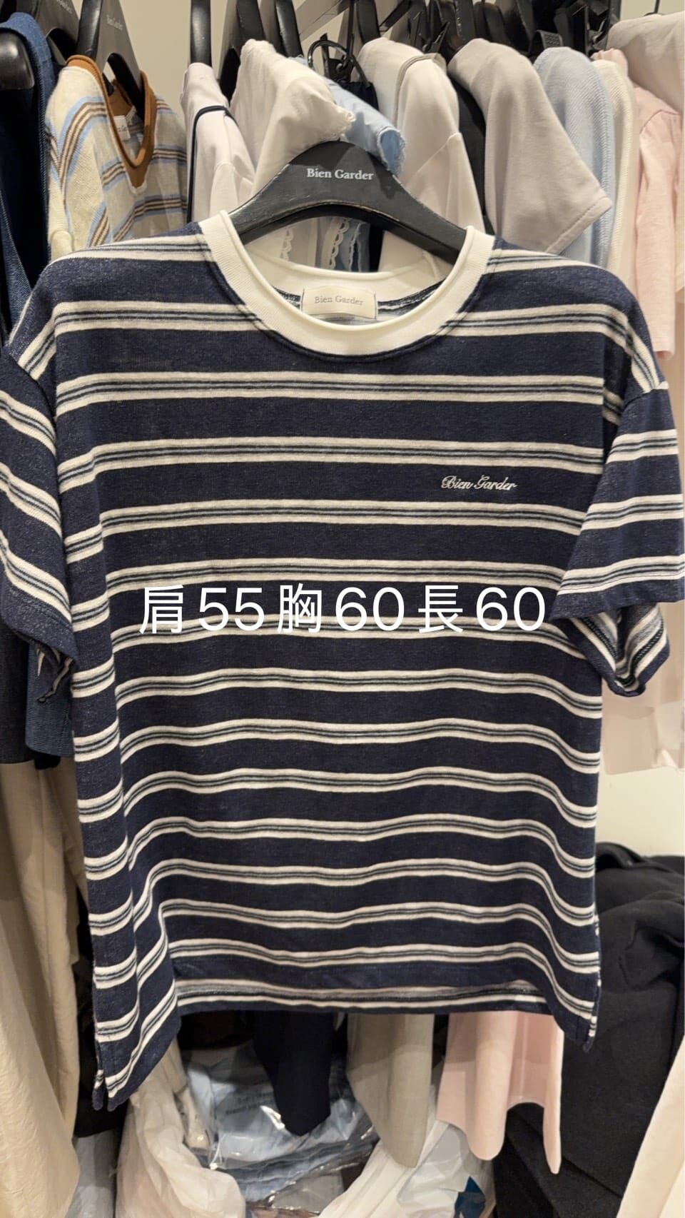 BG6108 美式條紋Tee