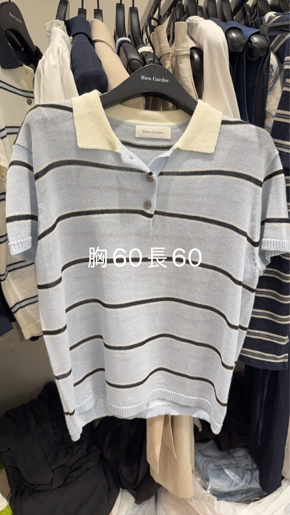 BG6148 拚色條紋Polo上衣