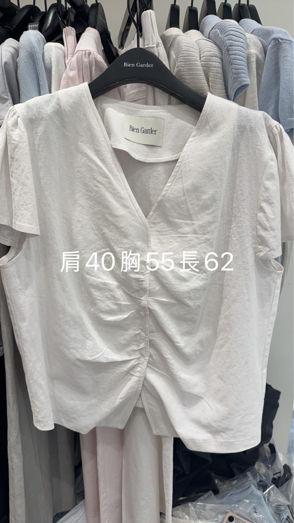 BG6142 抓皺鈕扣上衣