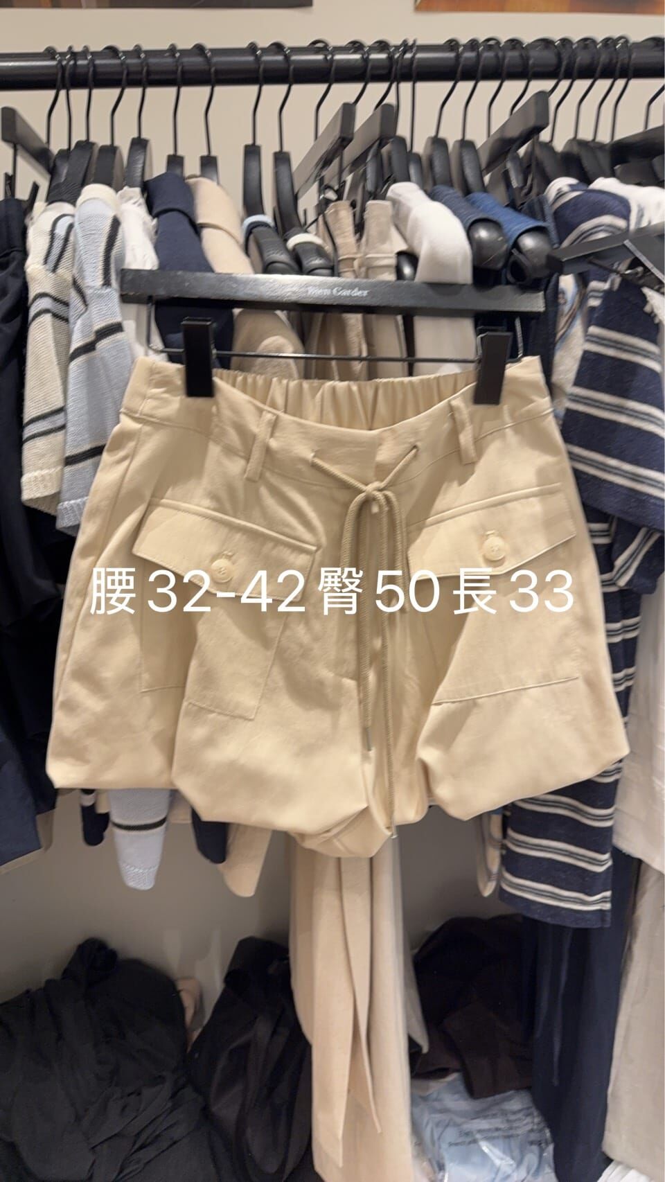 BG6131 工裝泡泡短褲