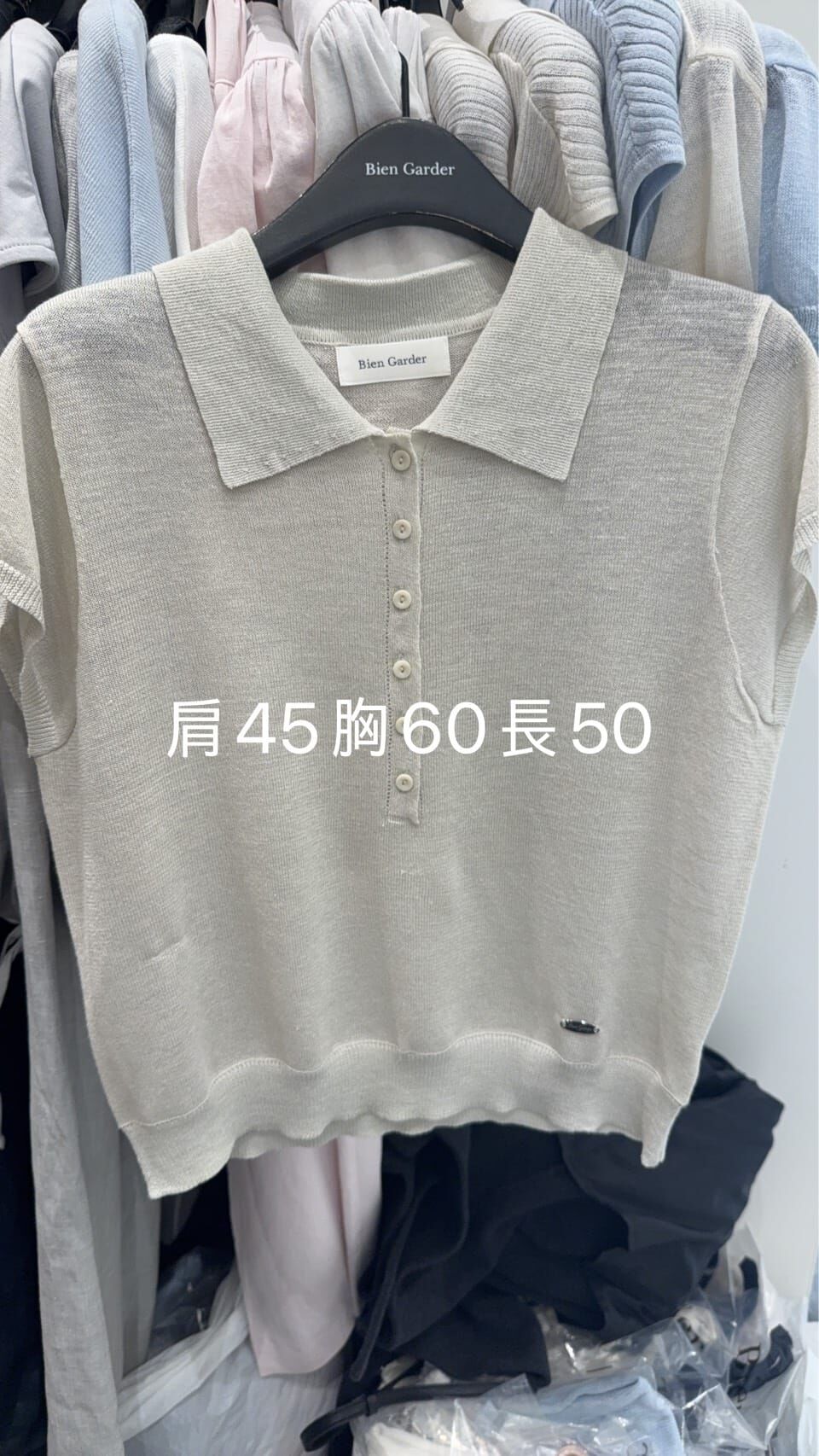 BG6127 薄織Polo上衣