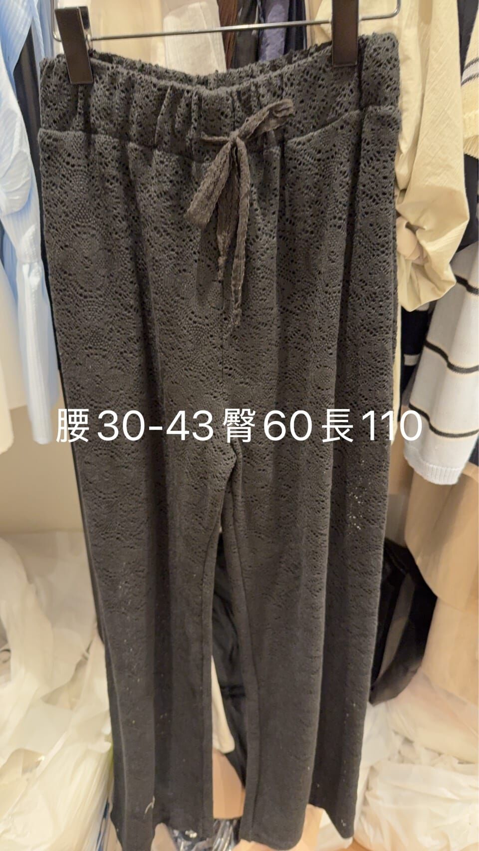 BG6150 樓空通花棉質褲