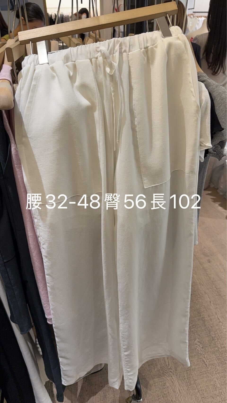 WJ6148 方形口袋闊褲