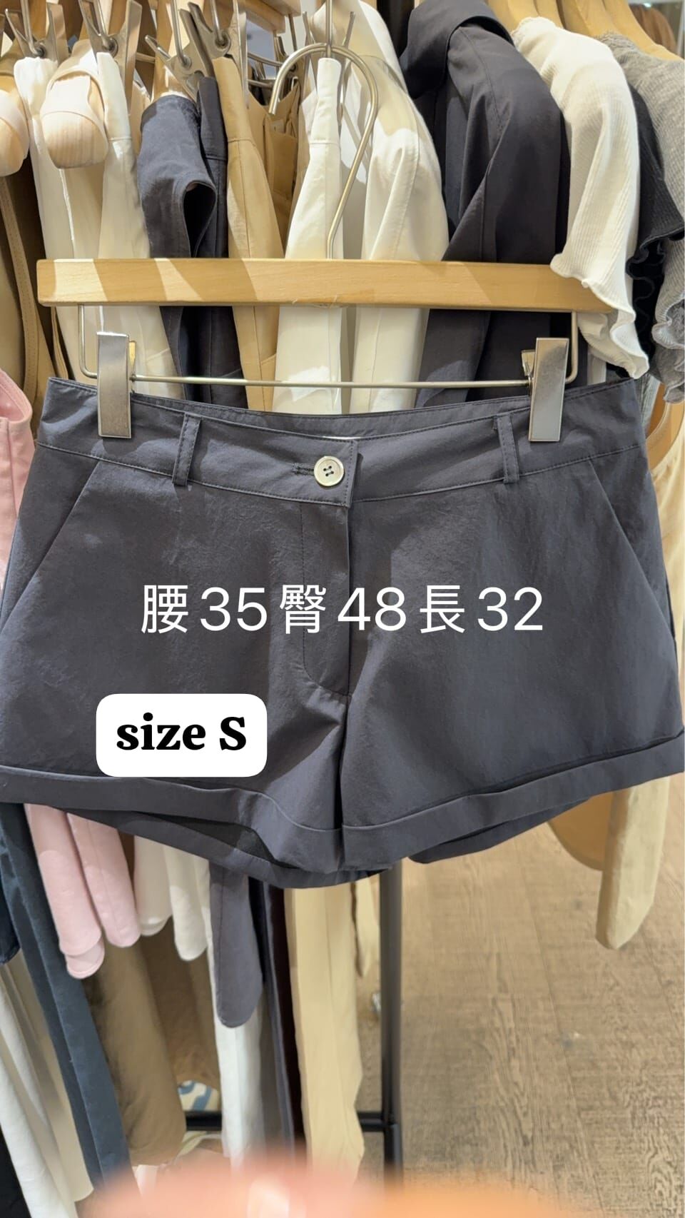 WJ6151 長腿反摺短褲