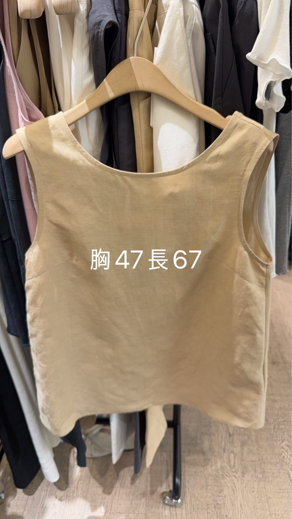 WJ6145 簡約混棉無袖上衣