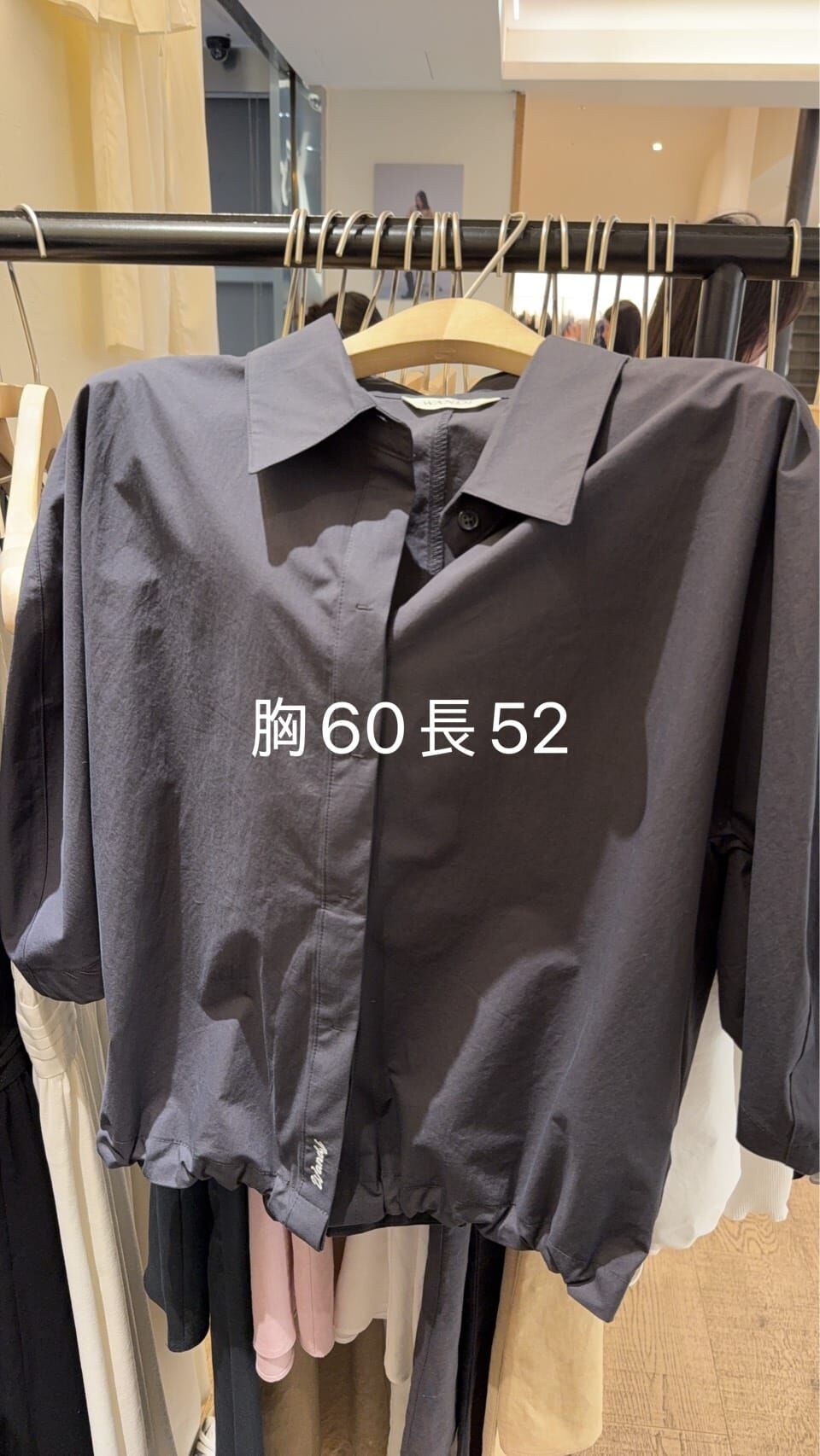 WJ6150 繡字中袖襯衫