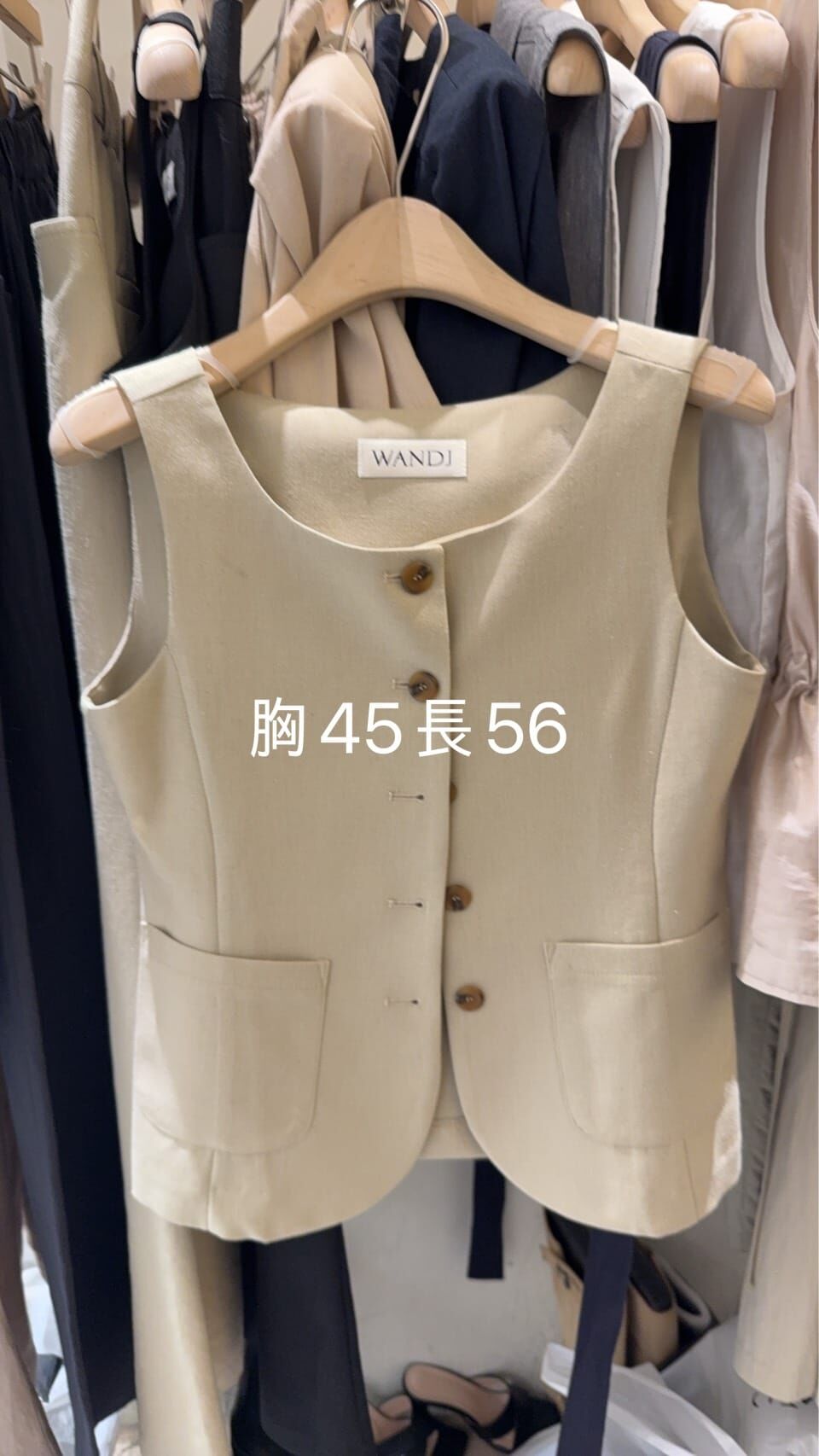 WJ6120 斯文排扣開胸背心