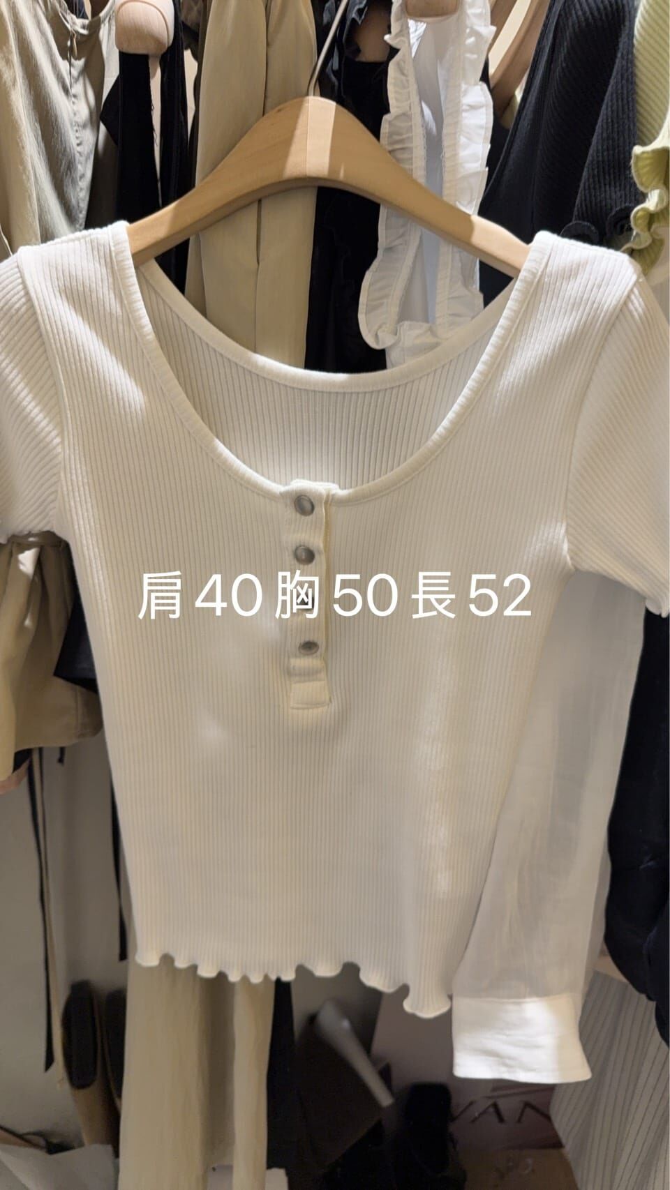 WJ6111 木耳邊柔軟百搭上衣