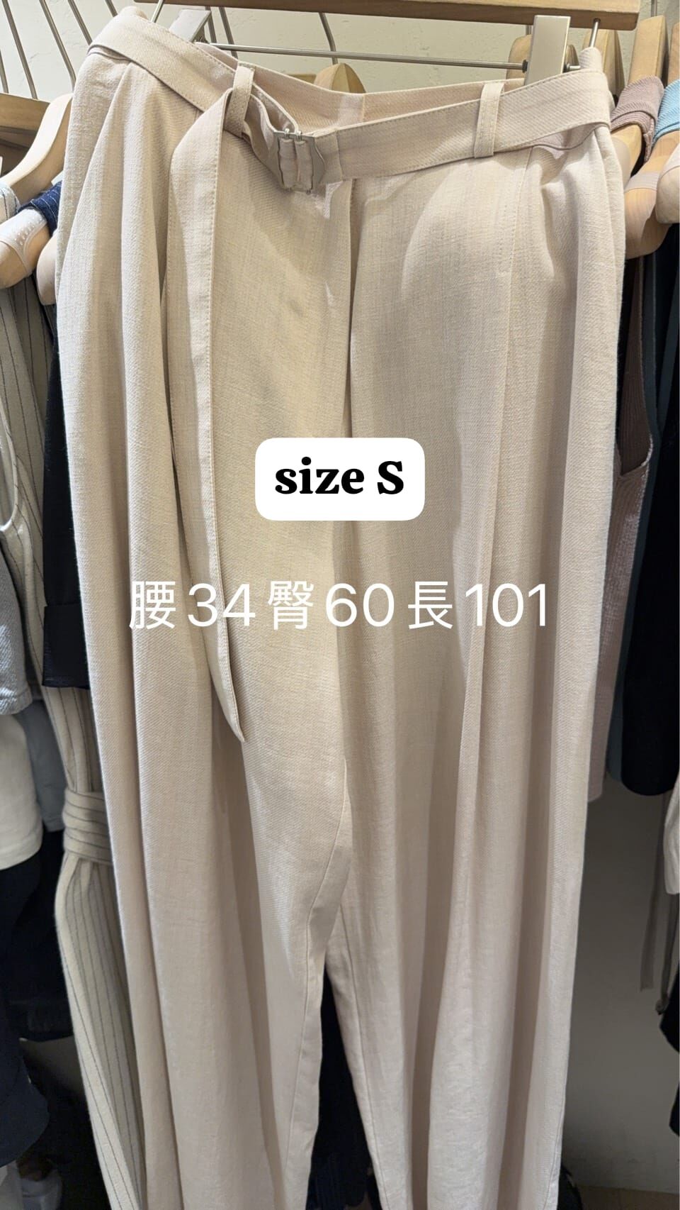 WJ6124 通勤高質皮帶長褲