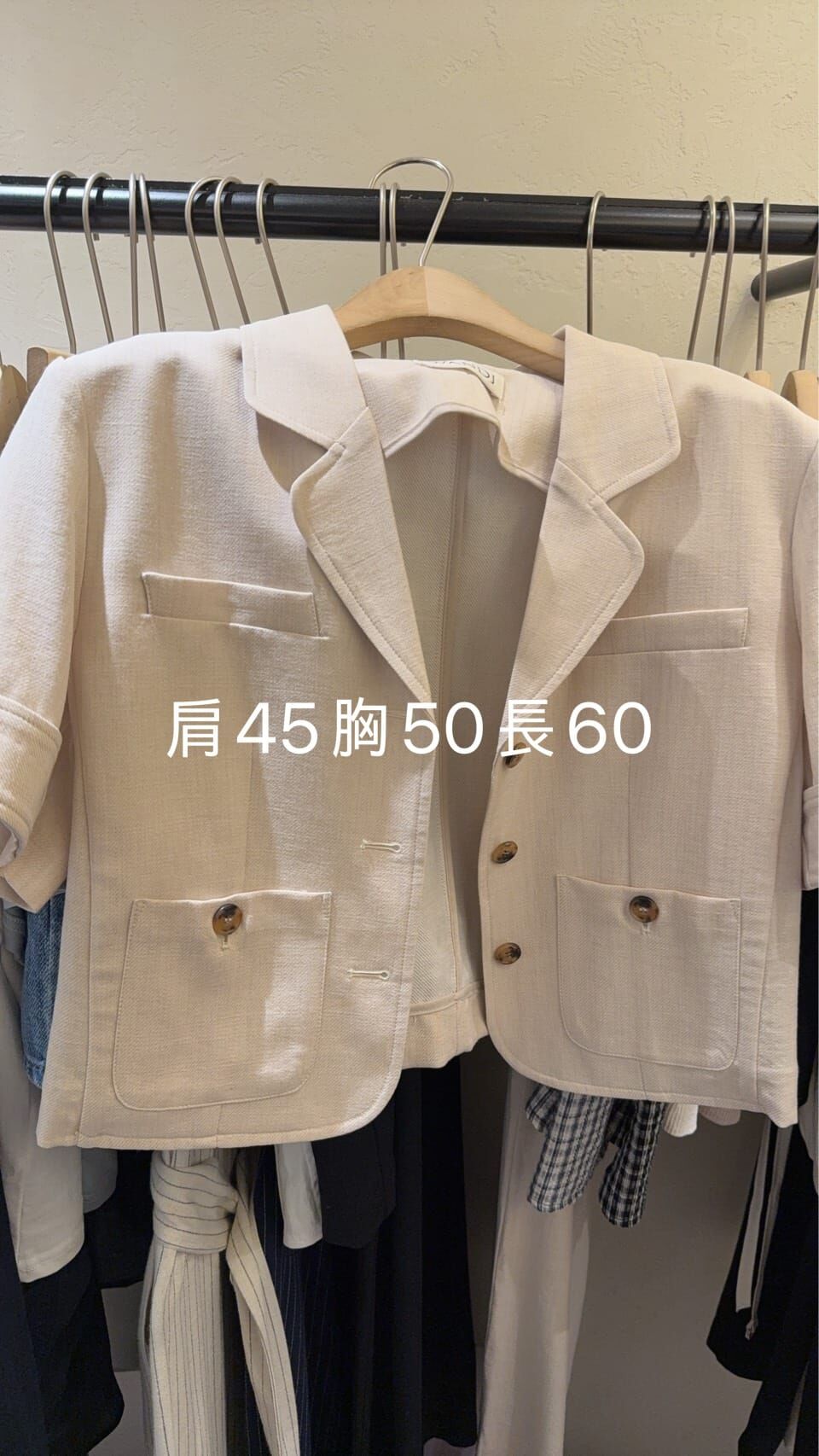 WJ6123 通勤高質口袋短袖外套