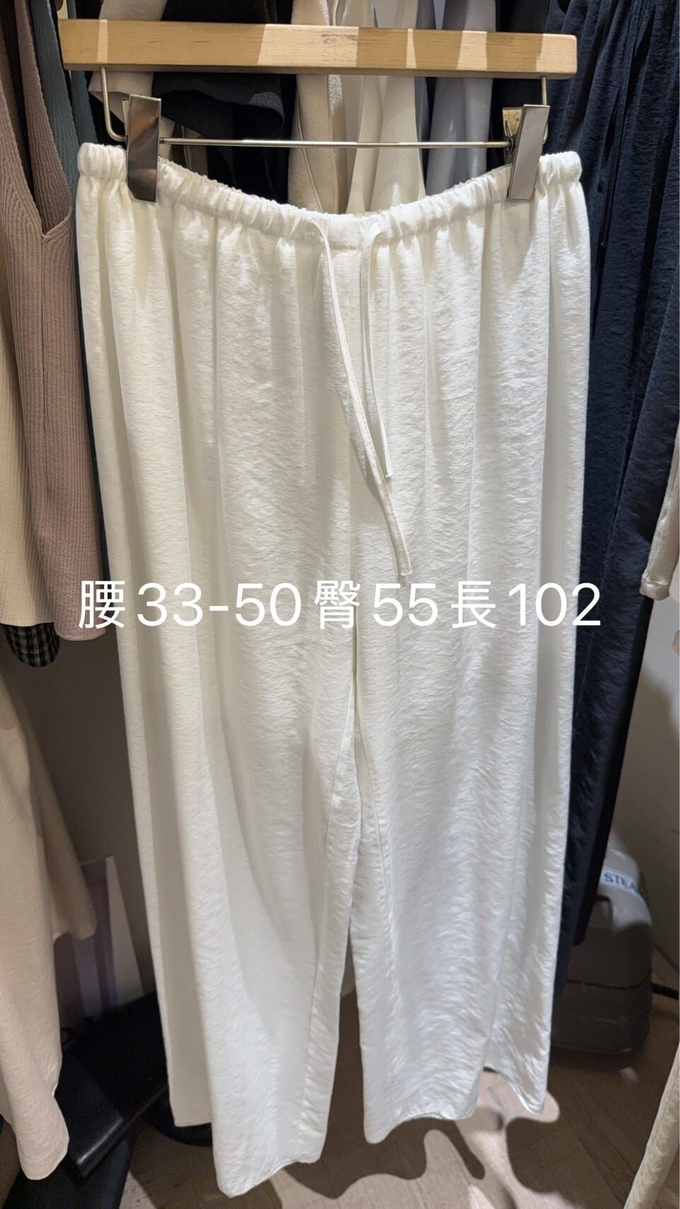 WJ6135 歐美涼感休閒褲