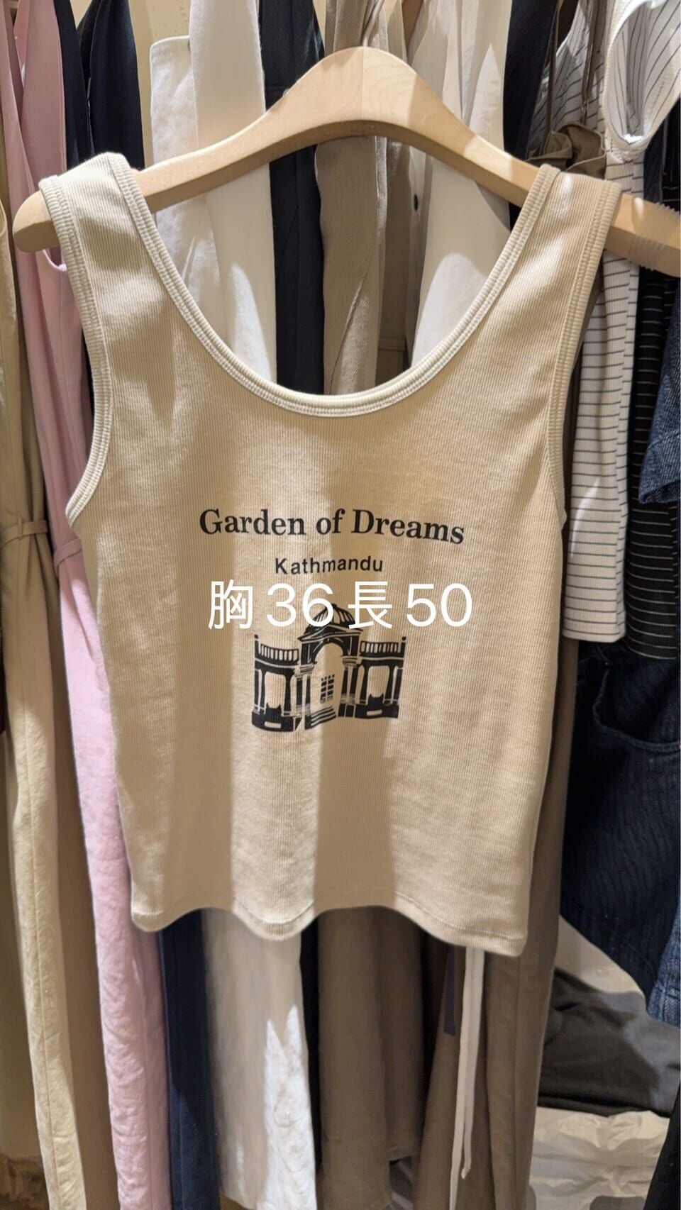 WJ6137 圖案字母背心