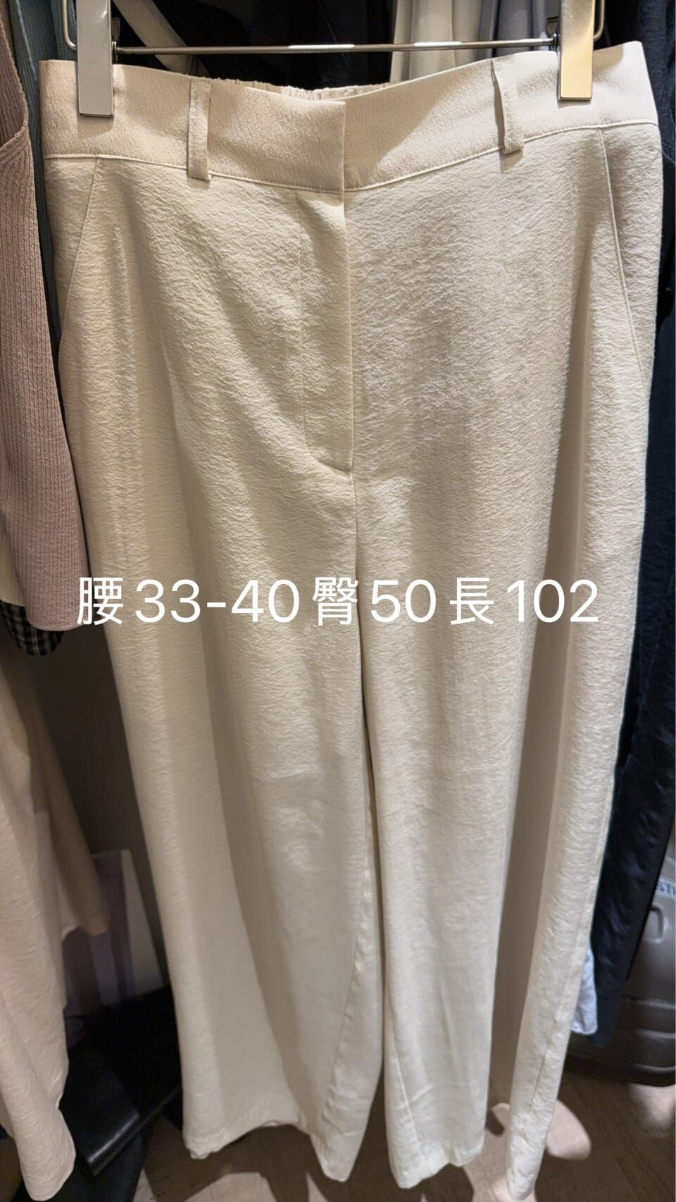 WJ6133 舒適溫柔休閒長褲