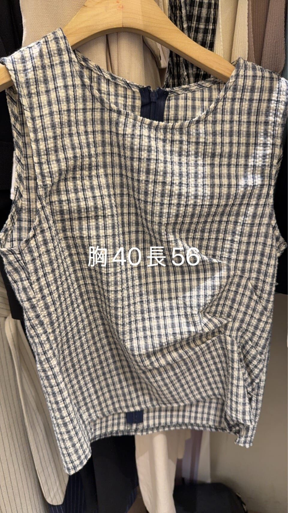 WJ6131 田園格仔抓摺背心