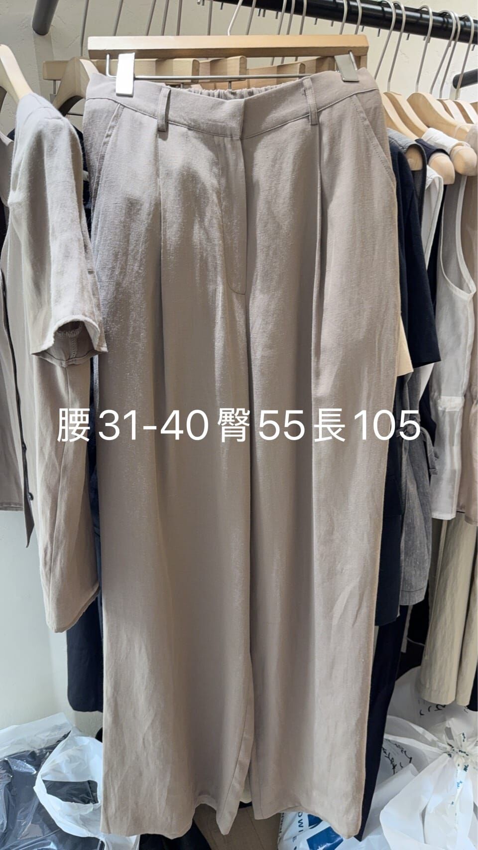 WJ6103 東南亞風透氣休閒褲