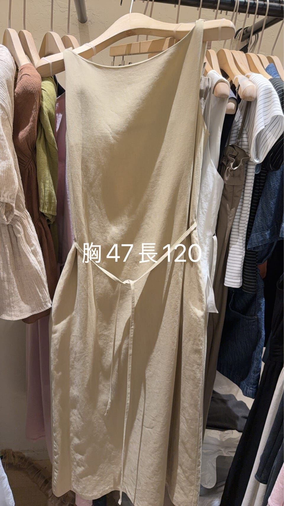 WJ6140 船領背心連身裙