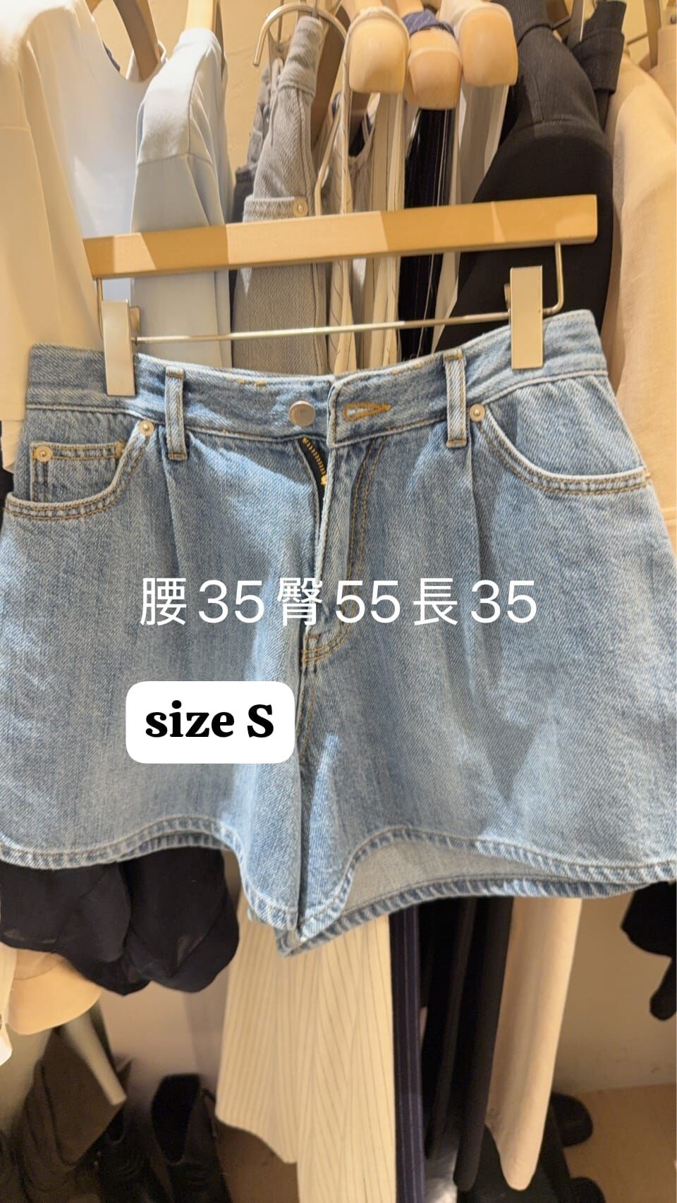 WJ6114 夏日闊筒牛仔短褲