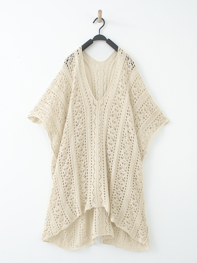 簍空提花針織罩衫蕾絲小花背心圖騰蛋糕裙組合