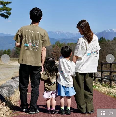 廠單 cole戶外親子系列