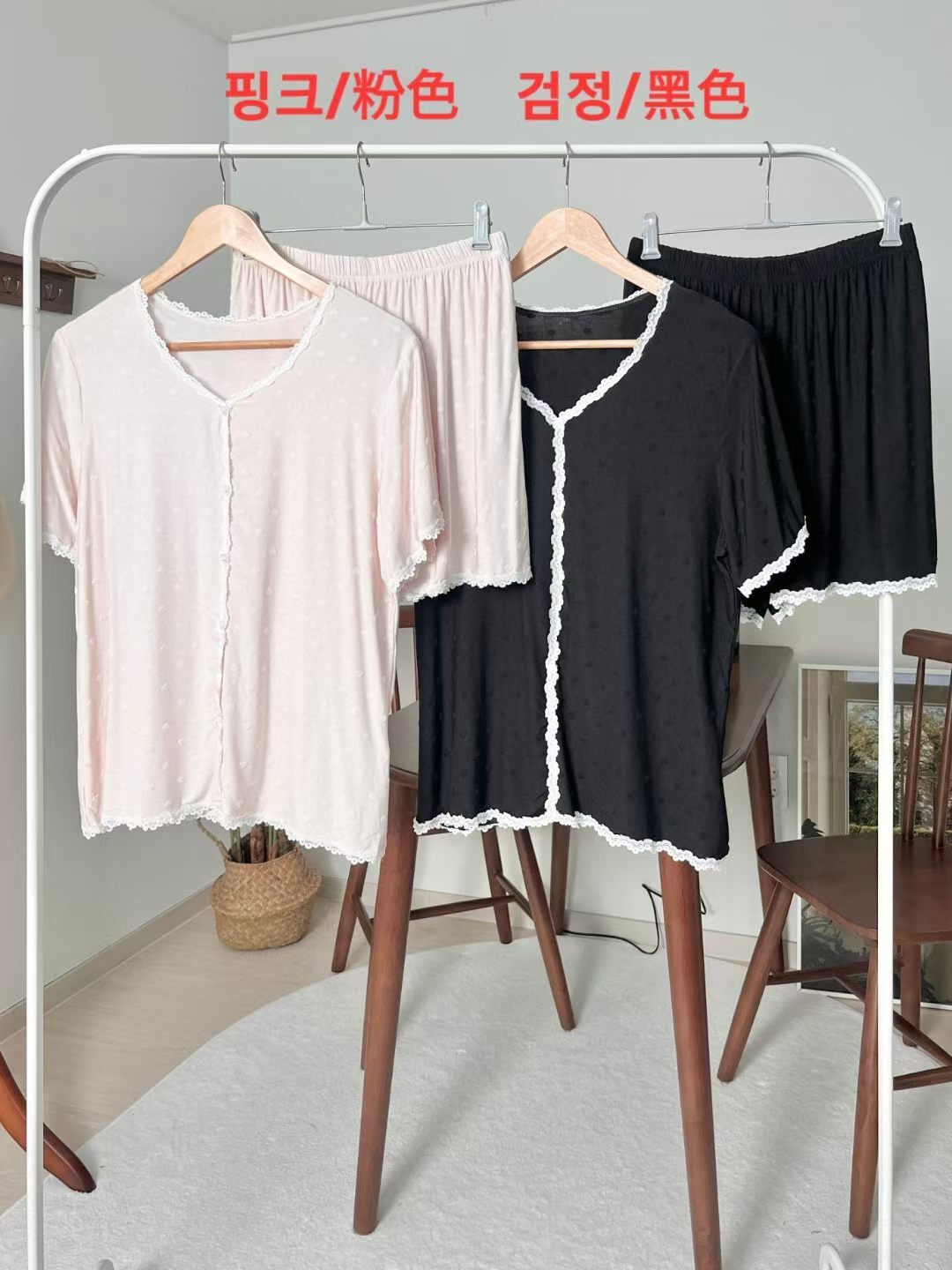 VA6175 波浪蕾絲邊短褲睡衣