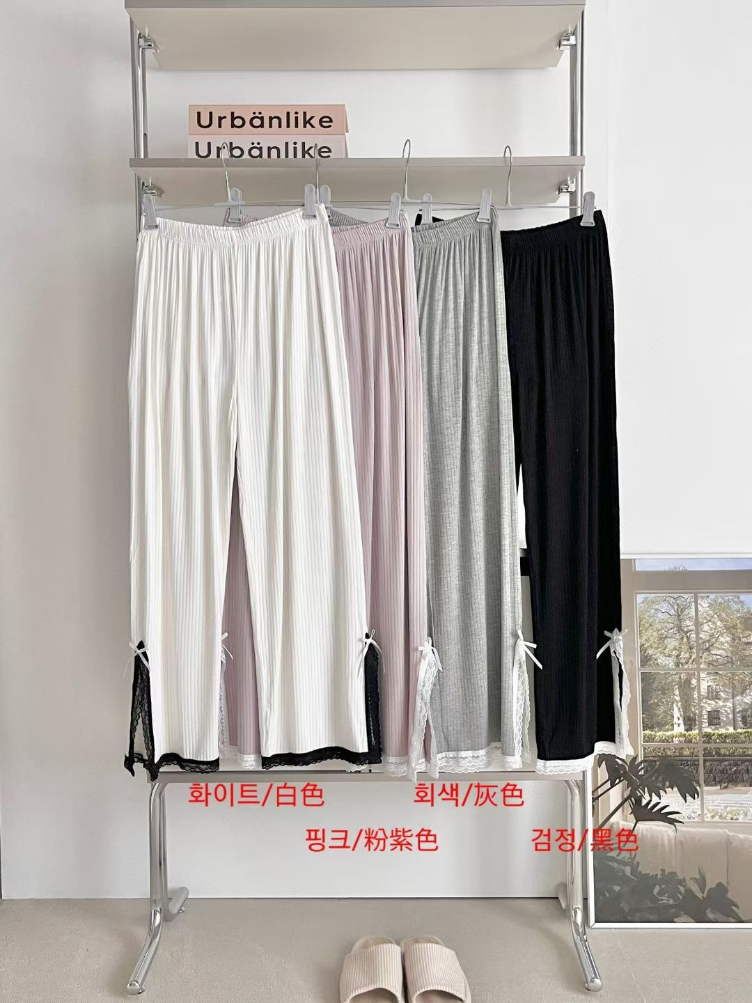 VA6172 蕾絲側開叉長褲