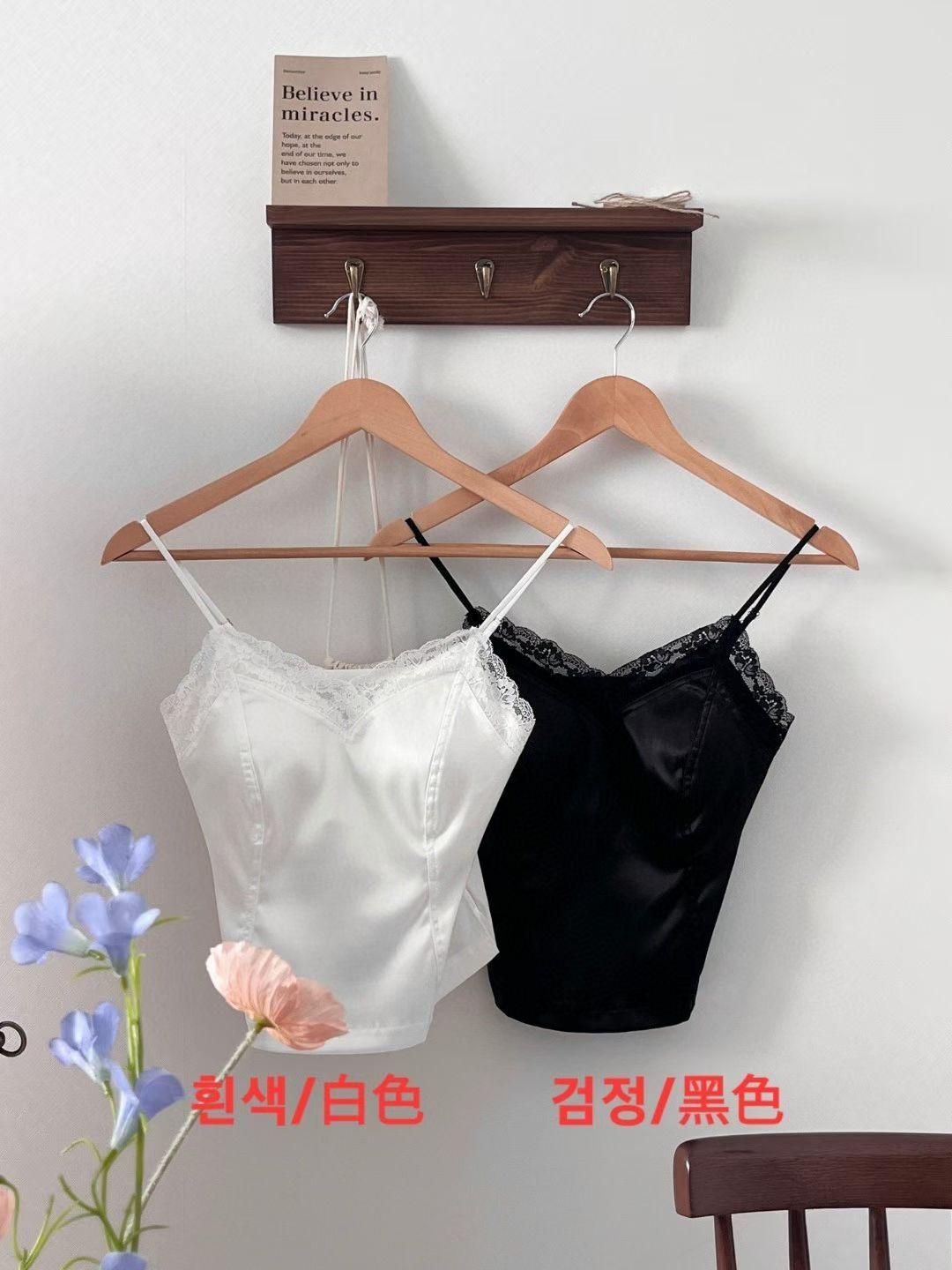 VA6173 醋酸馬甲胸墊背心