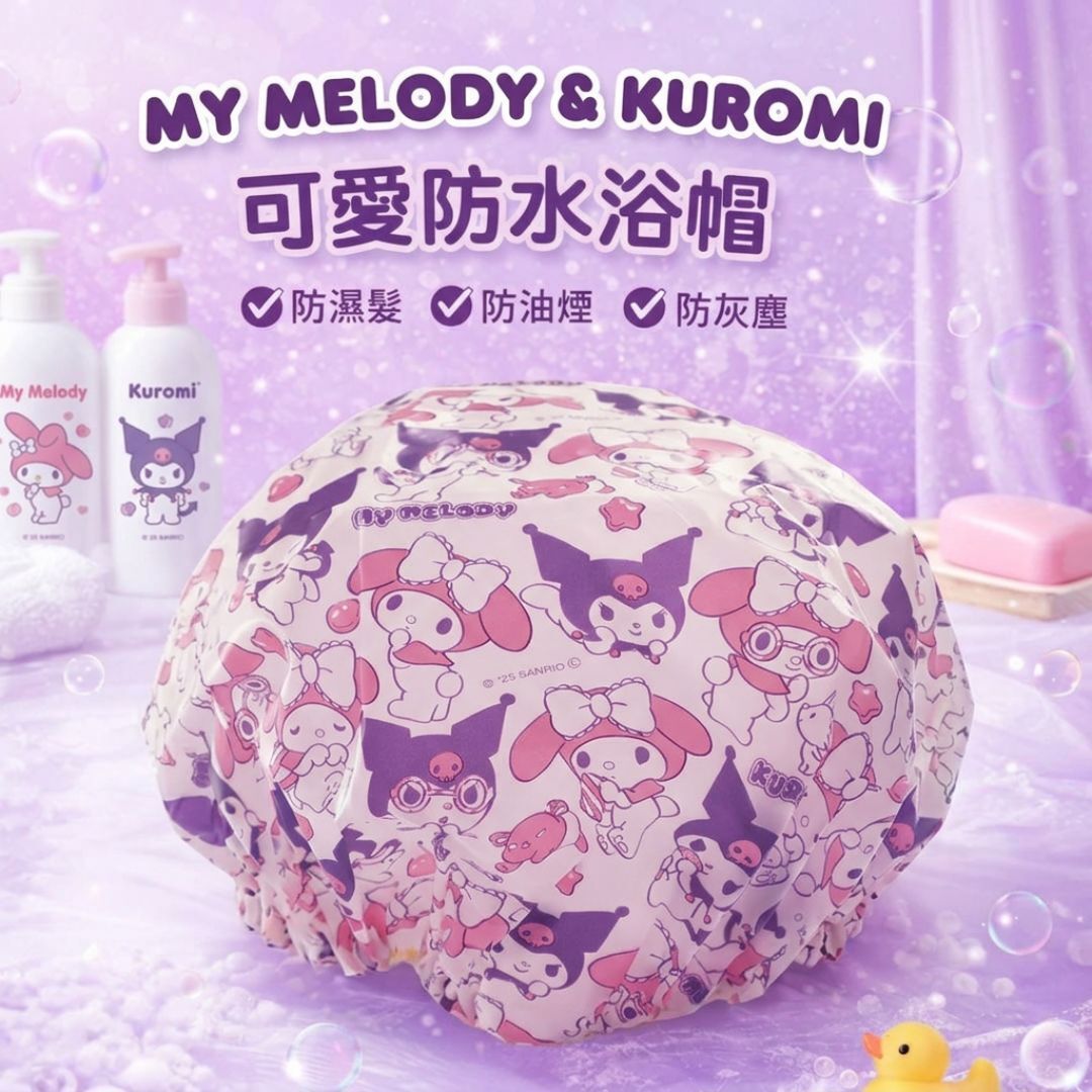My Melody 佻皮魔女 Sanrio 浴帽(日本直送)