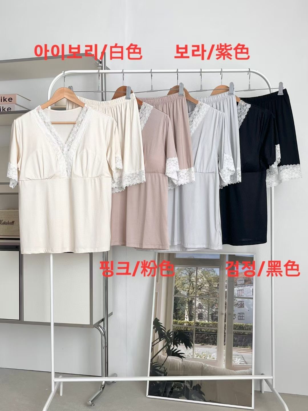 VA6174 冰絲莫代爾棉蕾絲領短褲睡衣