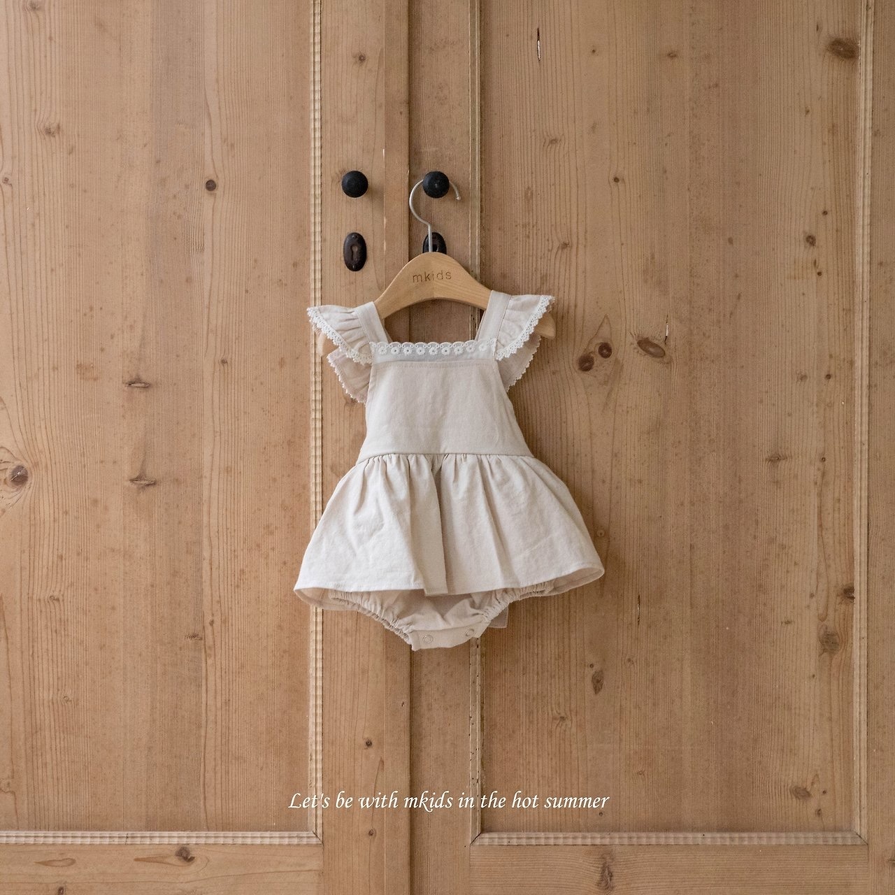 Mkids Mayo Frill Suit