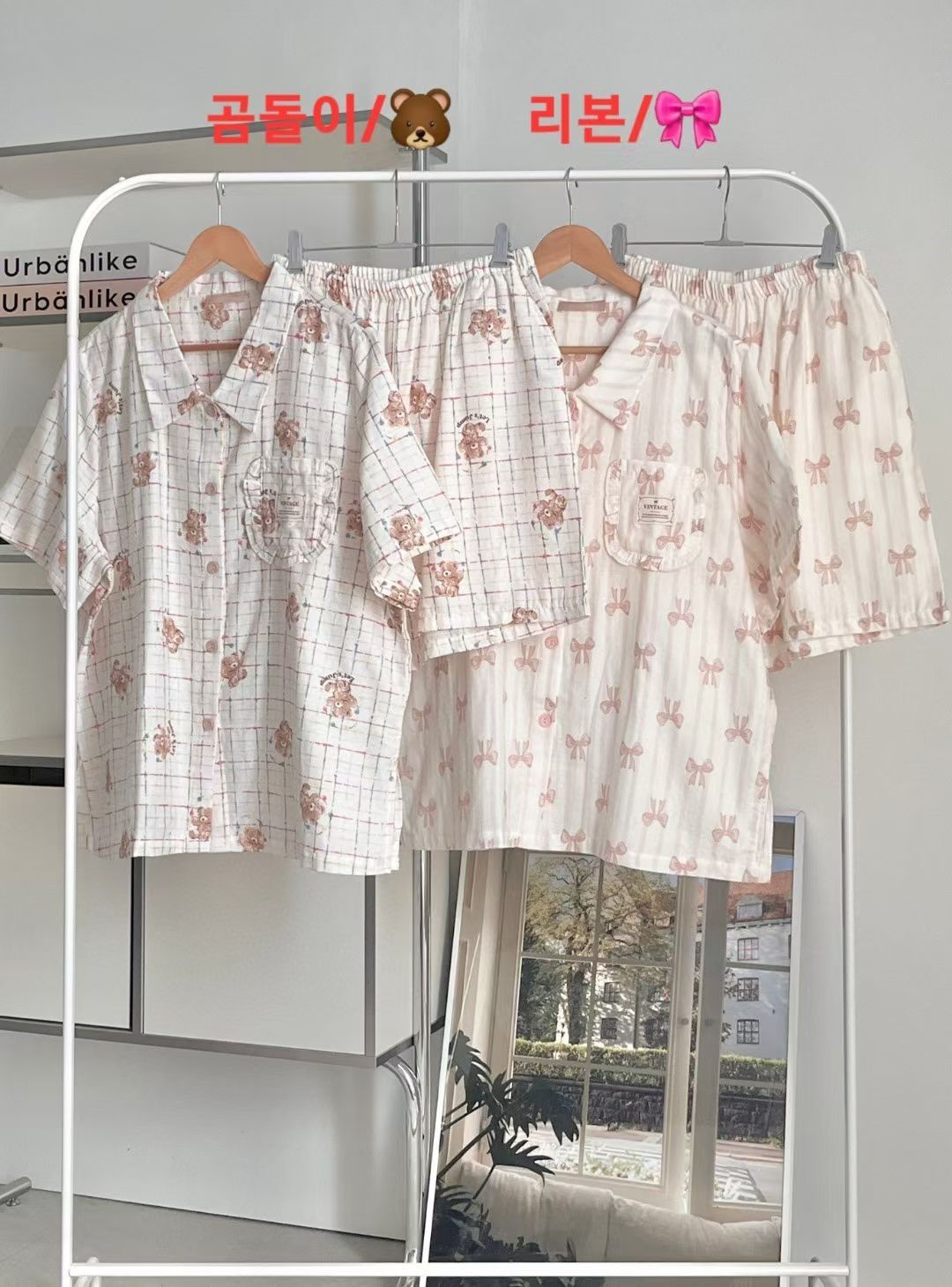 VA6178 純棉熊仔/蝴蝶結睡衣套裝