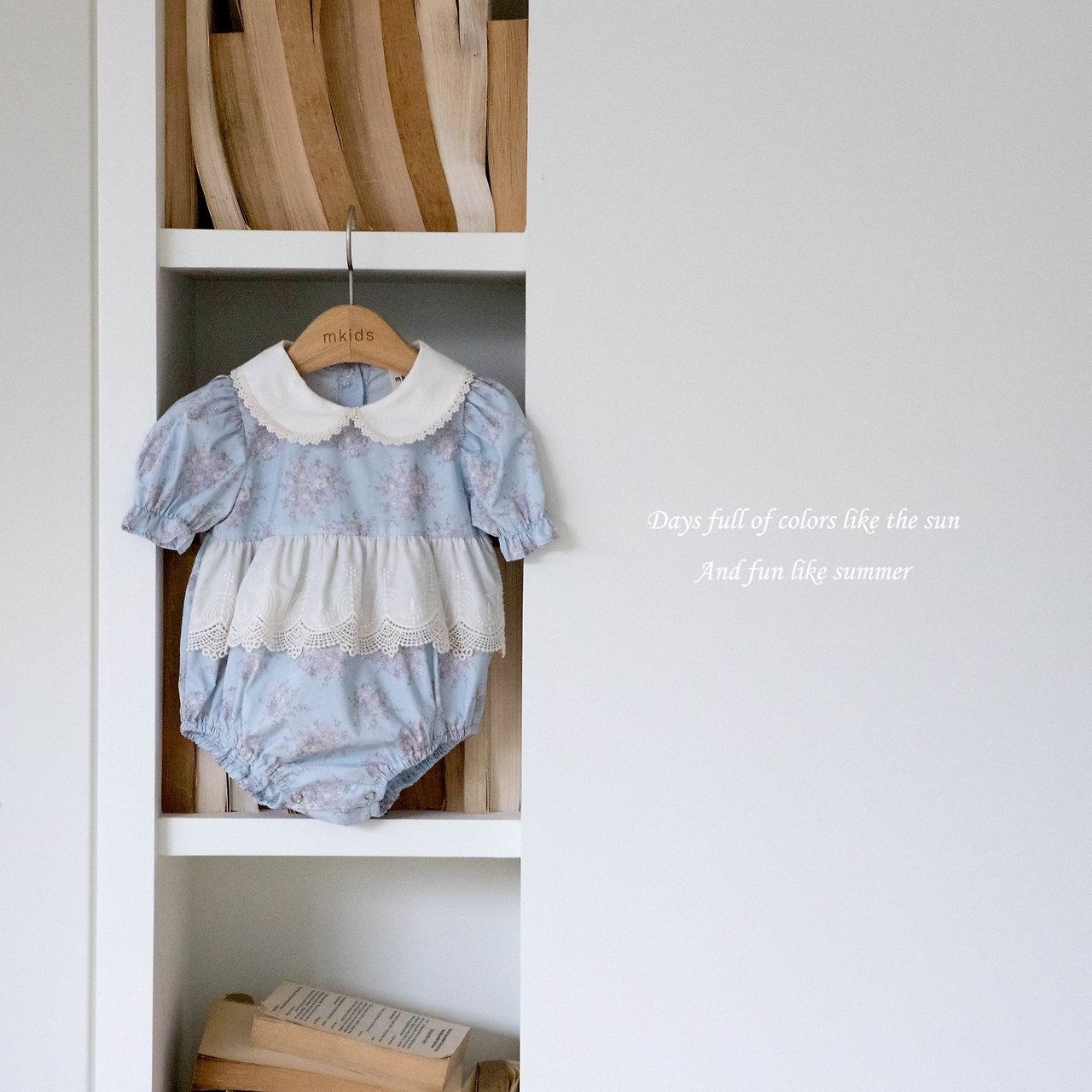 Mkids Amor Suit