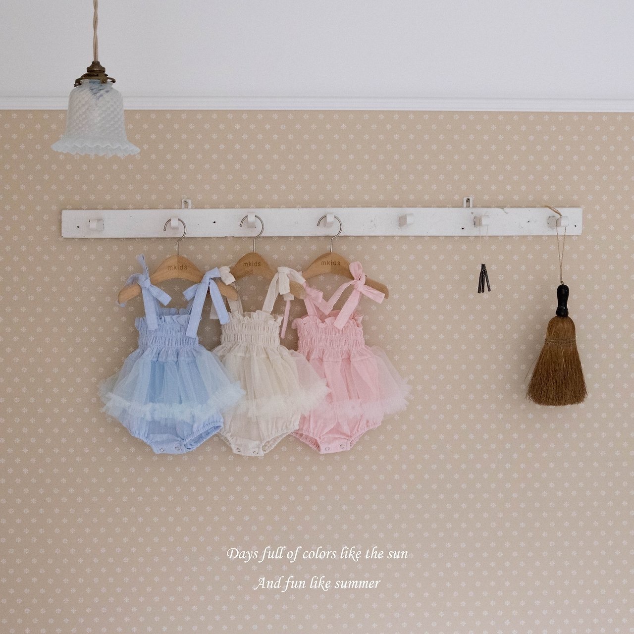 Mkids Doremi Smocking Suit