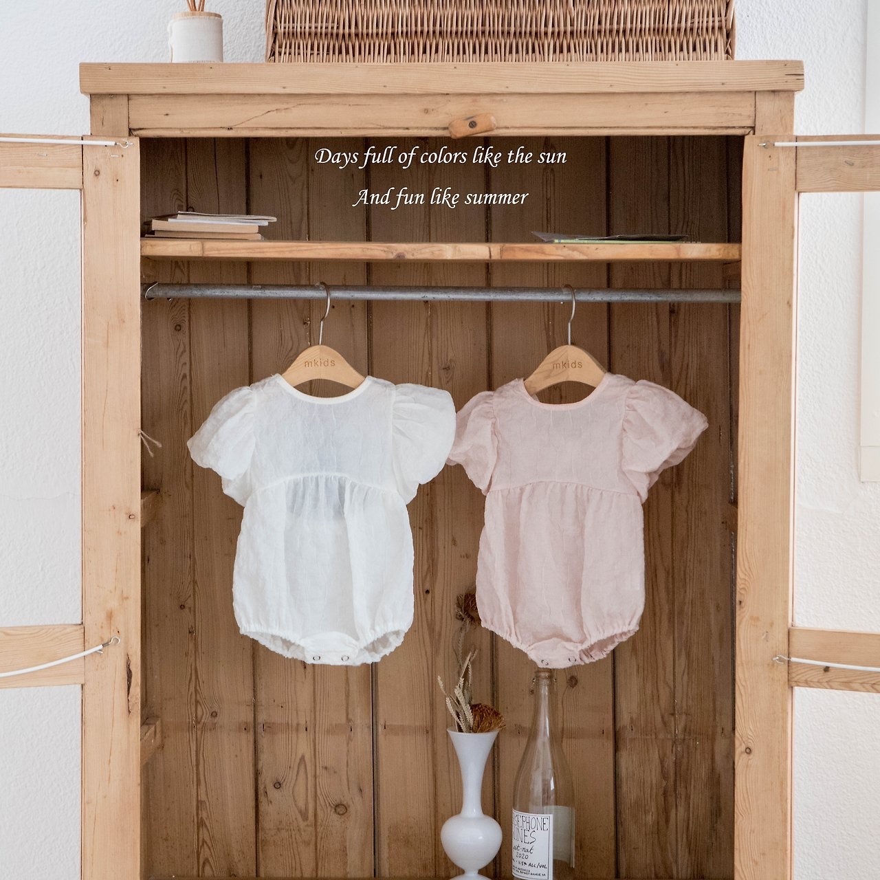 Mkids Rose Suit