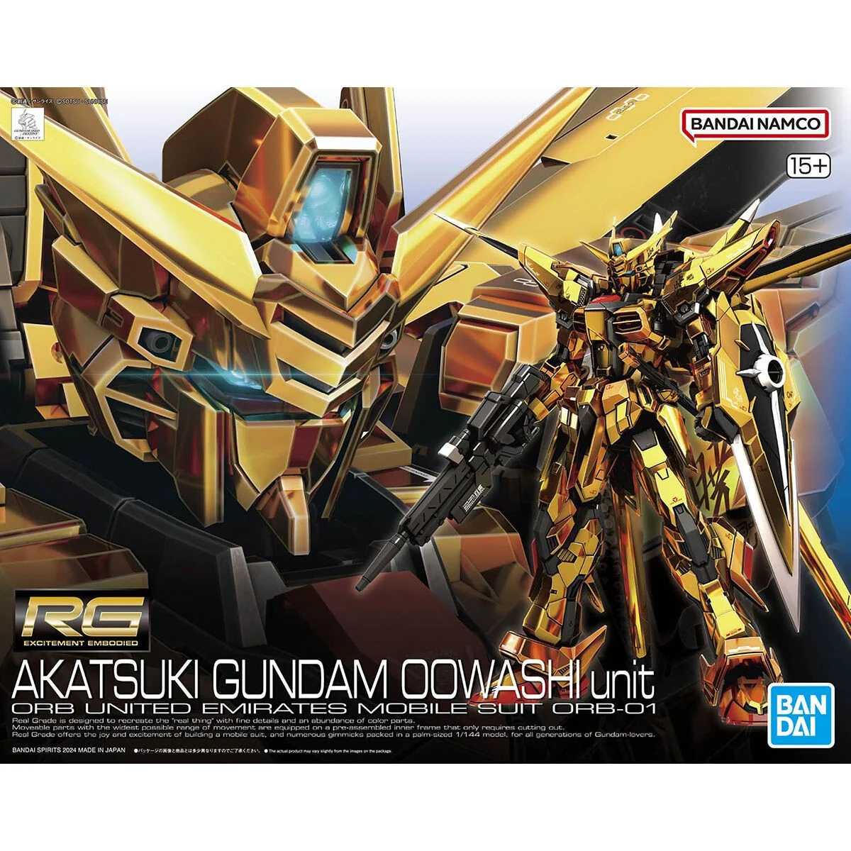 RG 1/144 曉高達 (大鷲裝備)