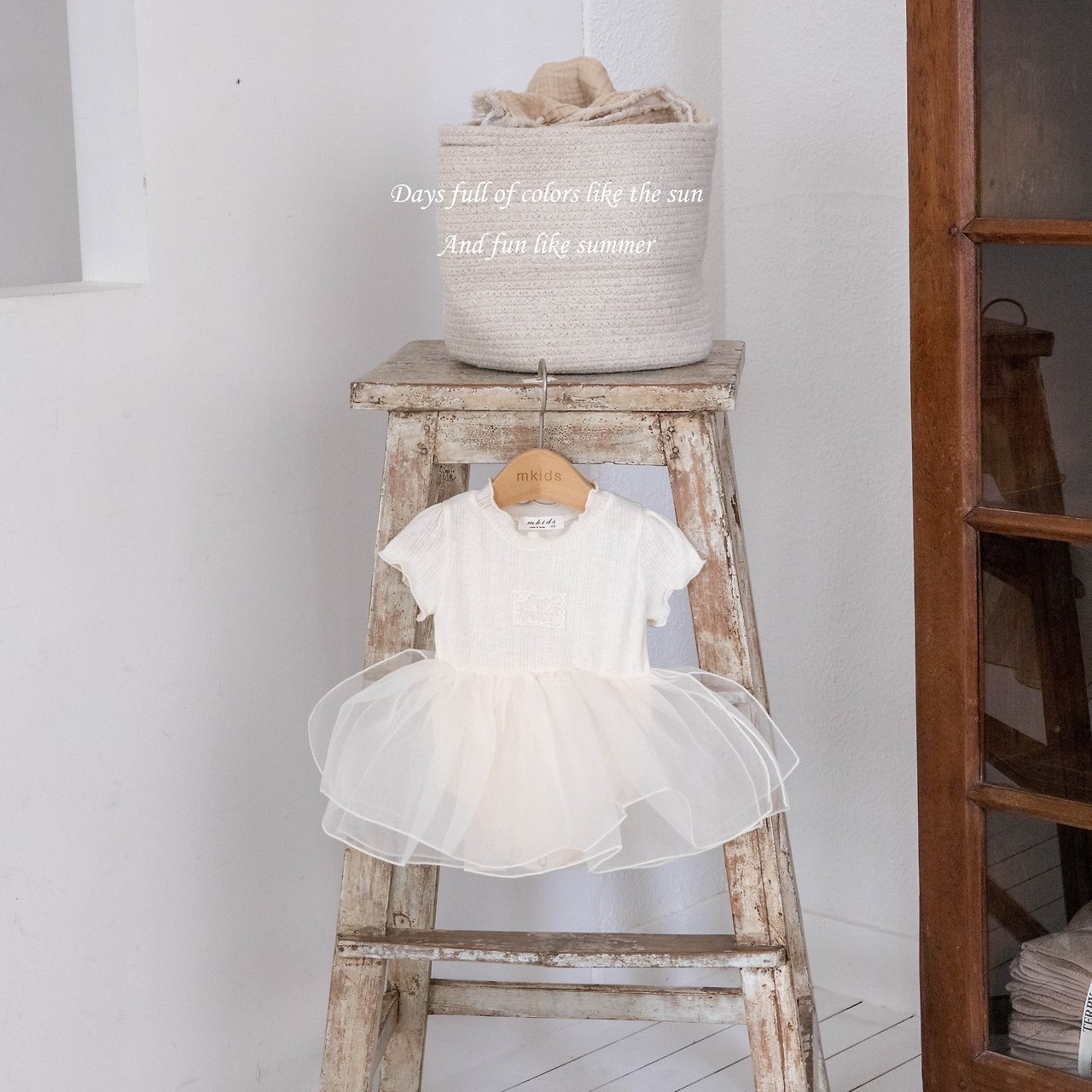 Mkids Ette Tulle Suit