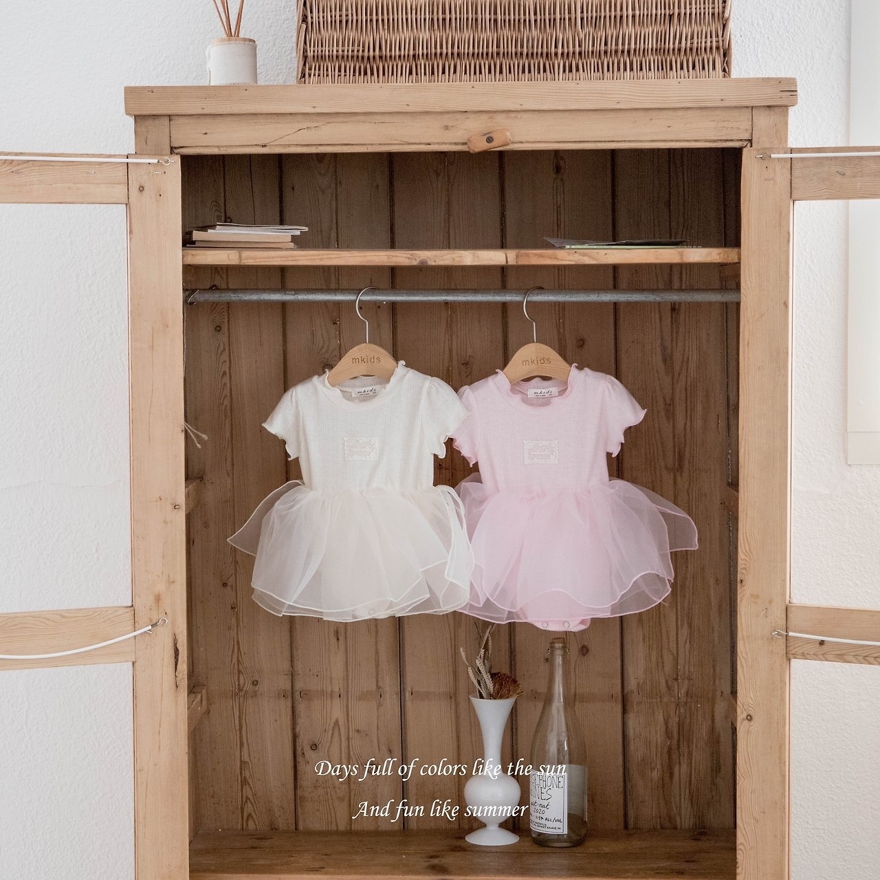 Mkids Ette Tulle Suit