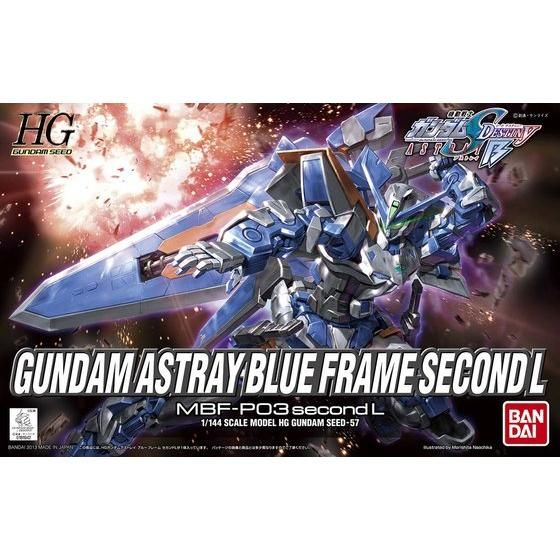HG 1/144 迷惘高達藍色機 L型