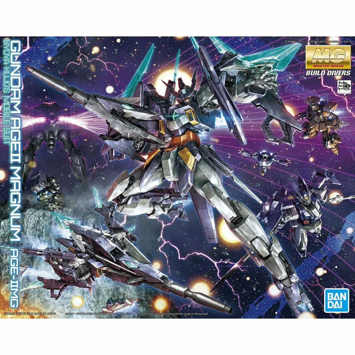 MG 1/100 高達AGE II 麥林型